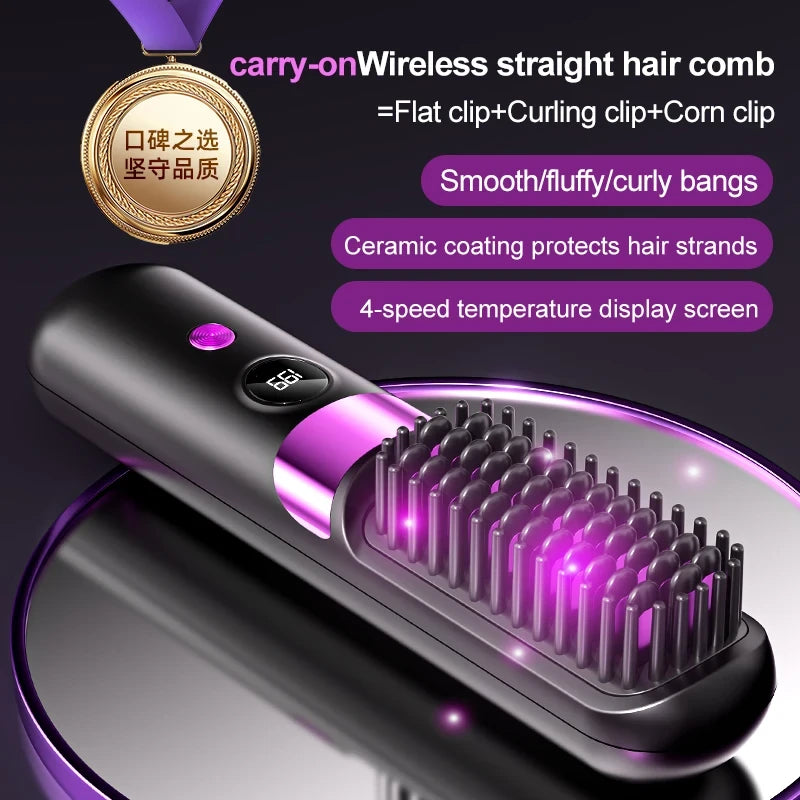 Portable Cordless Hair Straightening Brush